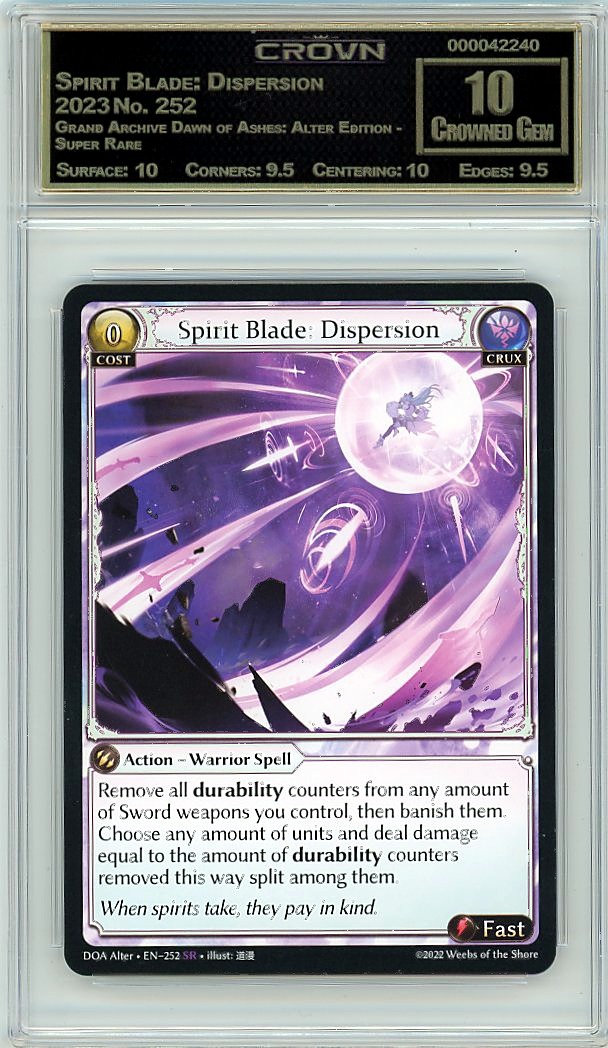 Spirit Blade: Dispersion