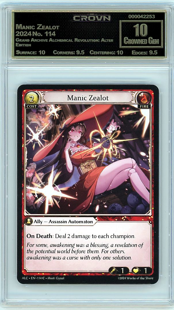Manic Zealot