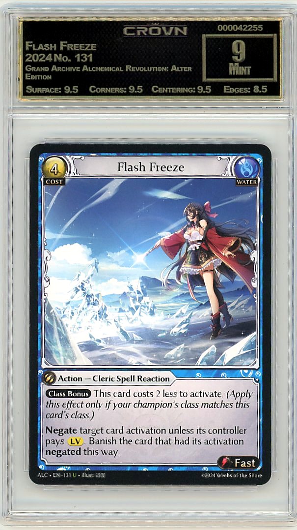 Flash Freeze