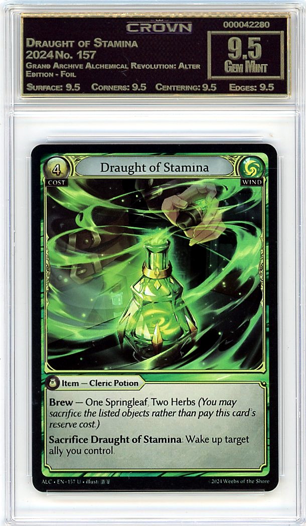 Draught of Stamina