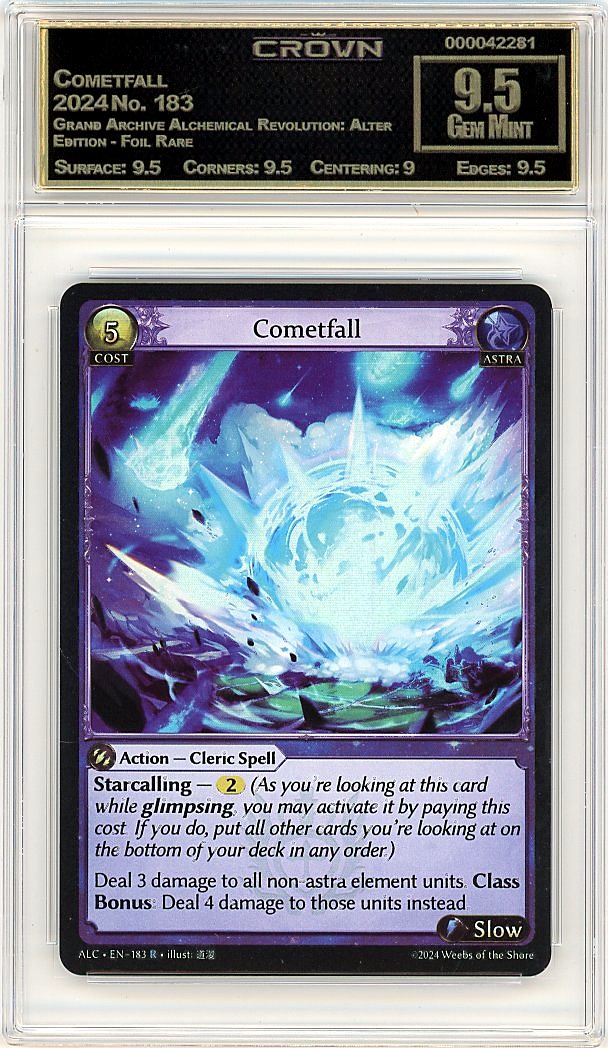 Cometfall
