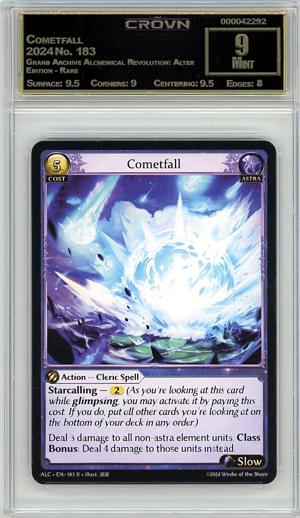 Cometfall
