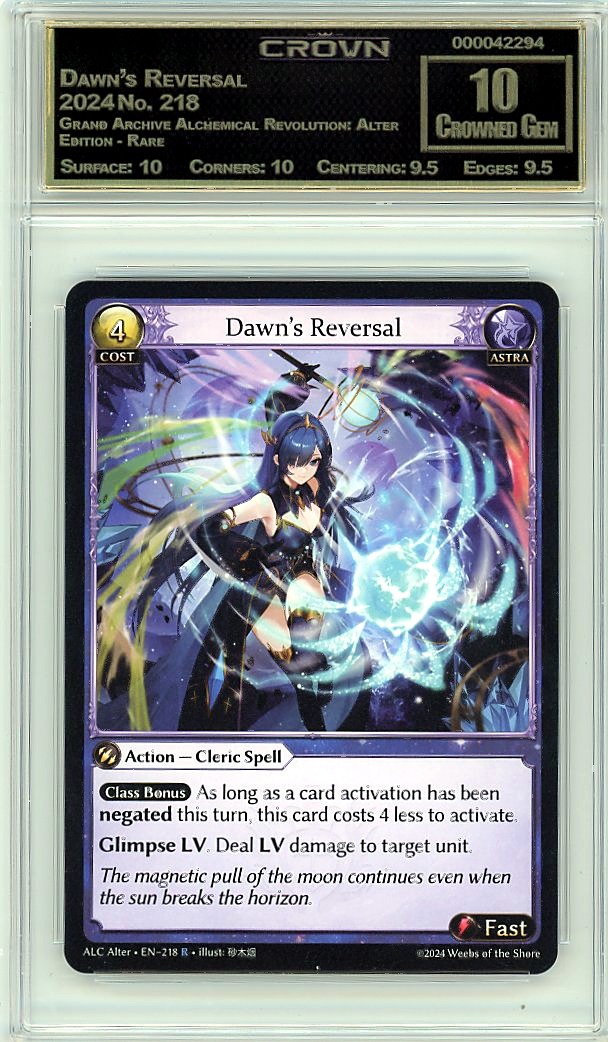 Dawn's Reversal