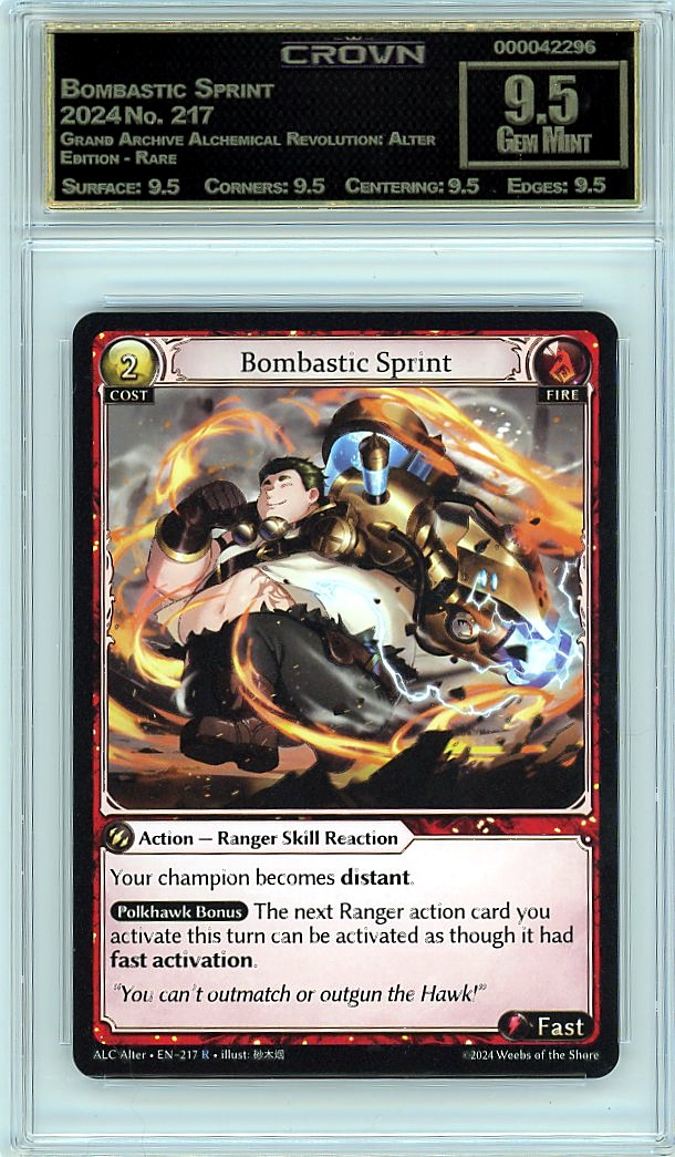 Bombastic Sprint