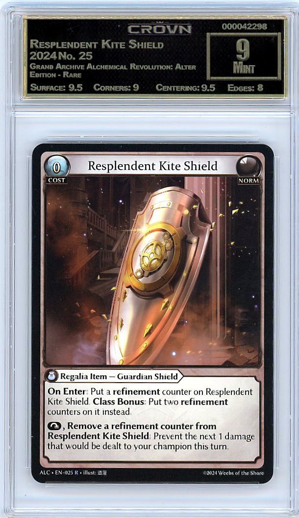 Resplendent Kite Shield