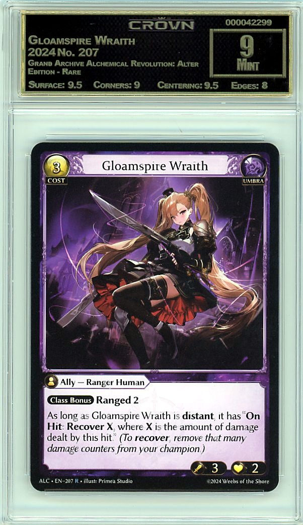 Gloamspire Wraith