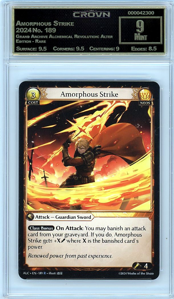 Amorphous Strike