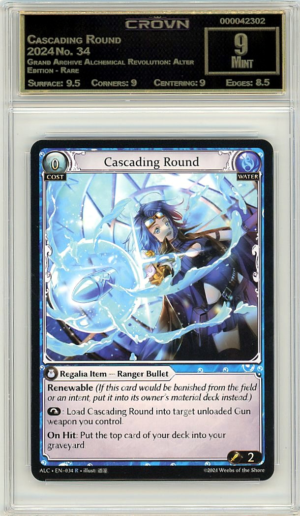 Cascading Round