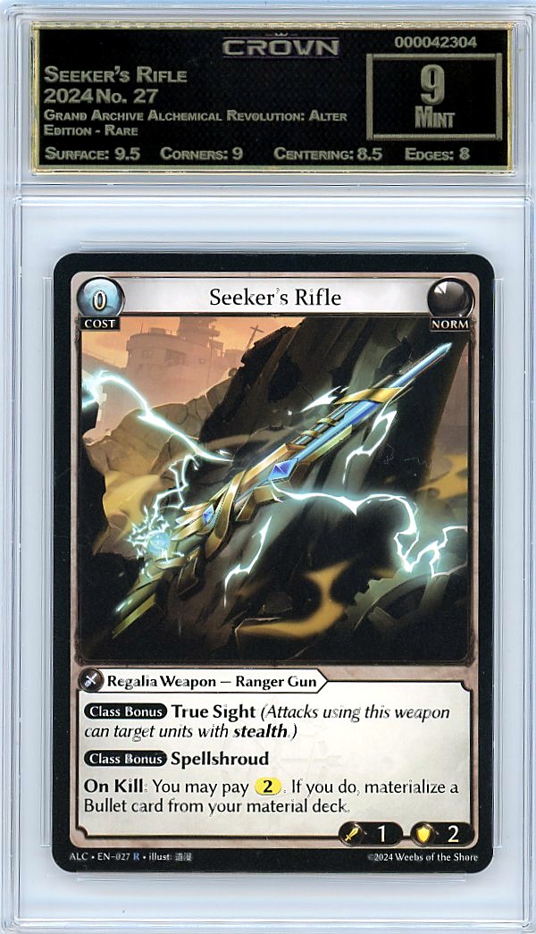Seeker's Rifle