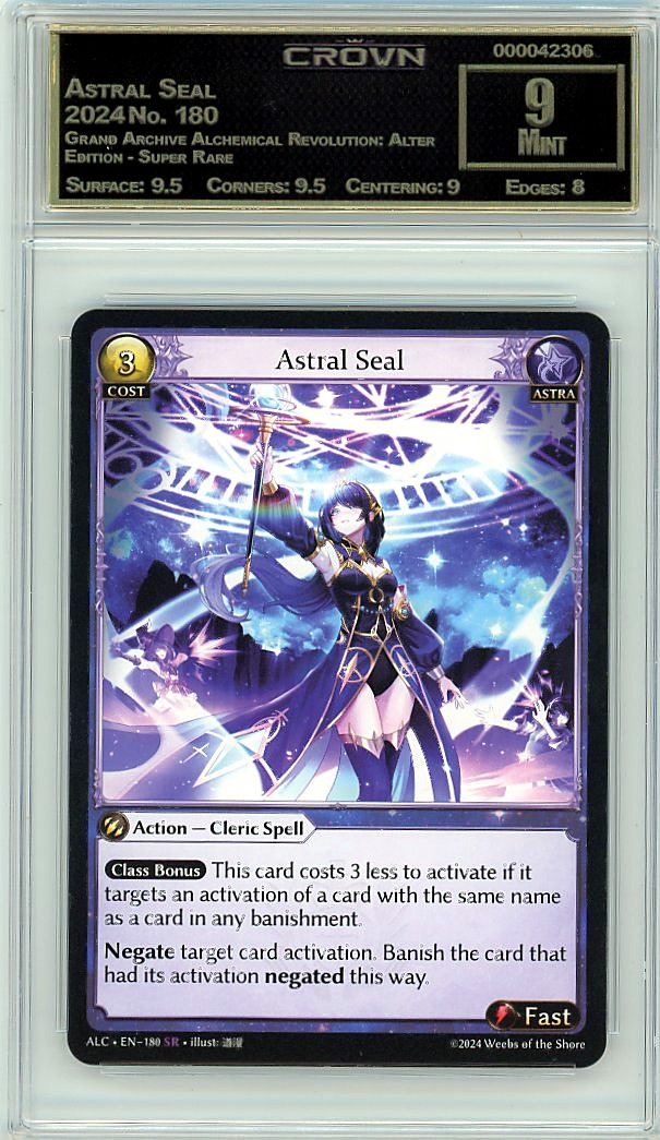 Astral Seal