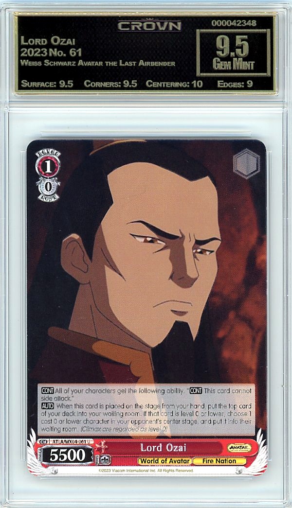 Lord Ozai