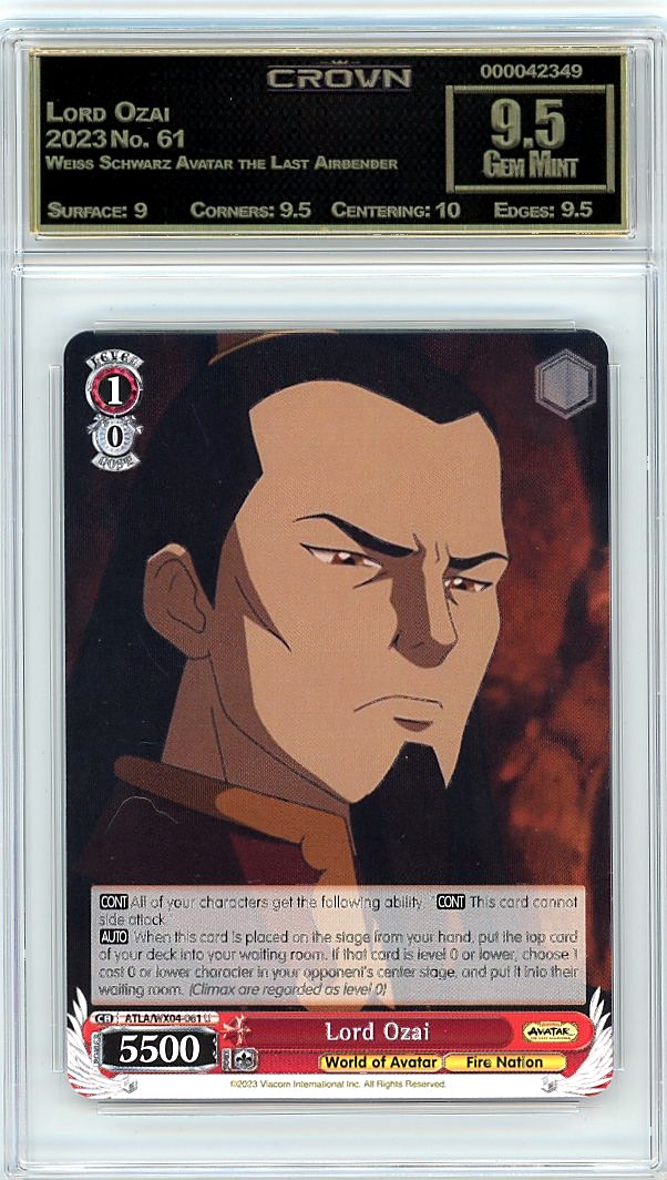 Lord Ozai