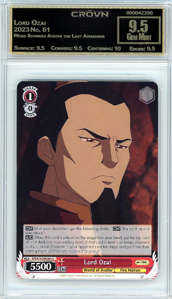 Lord Ozai