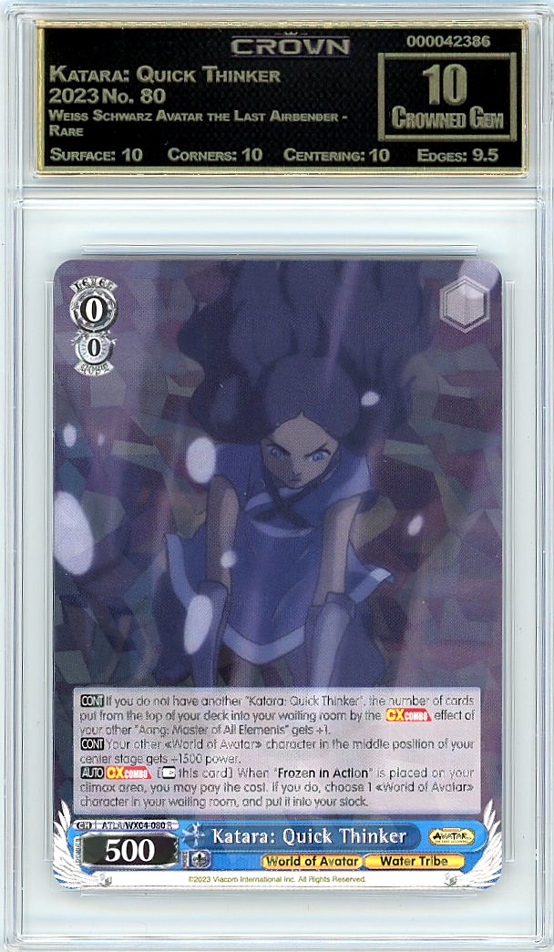 Katara: Quick Thinker