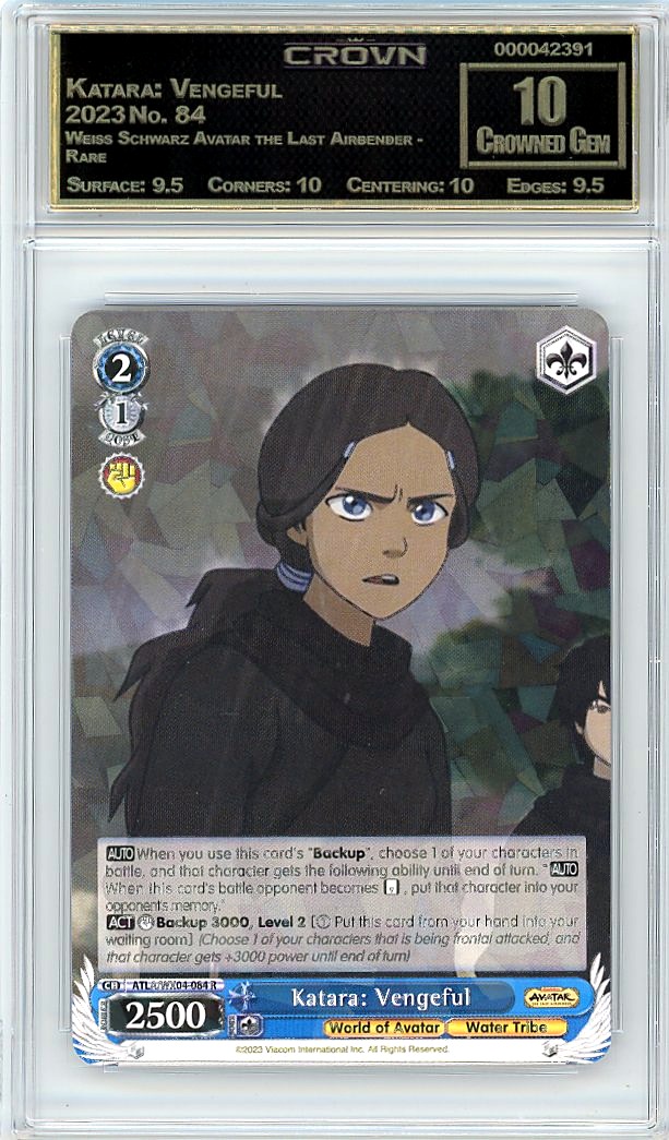 Katara: Vengeful