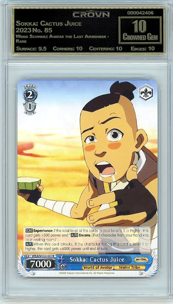 Sokka: Cactus Juice