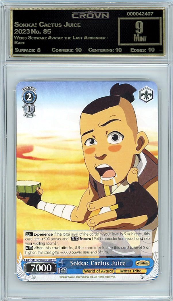 Sokka: Cactus Juice