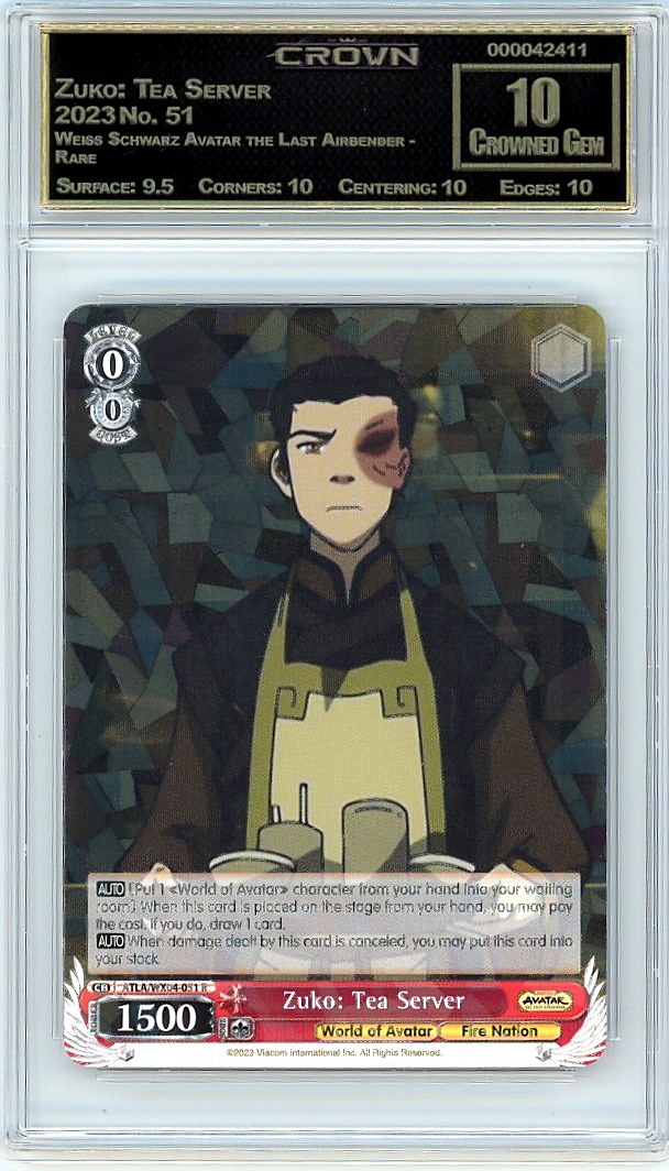 Zuko: Tea Server