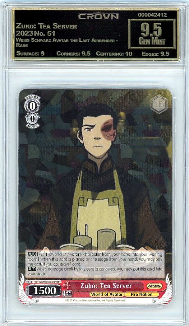 Zuko: Tea Server