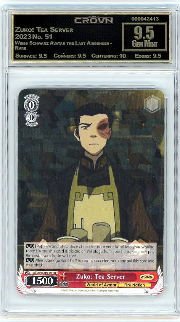 Zuko: Tea Server