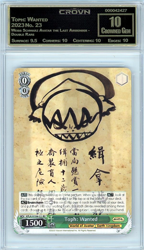 Toph: Wanted
