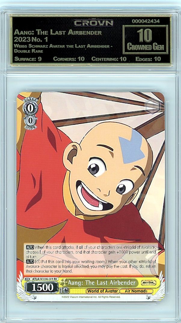 Aang: The Last Airbender