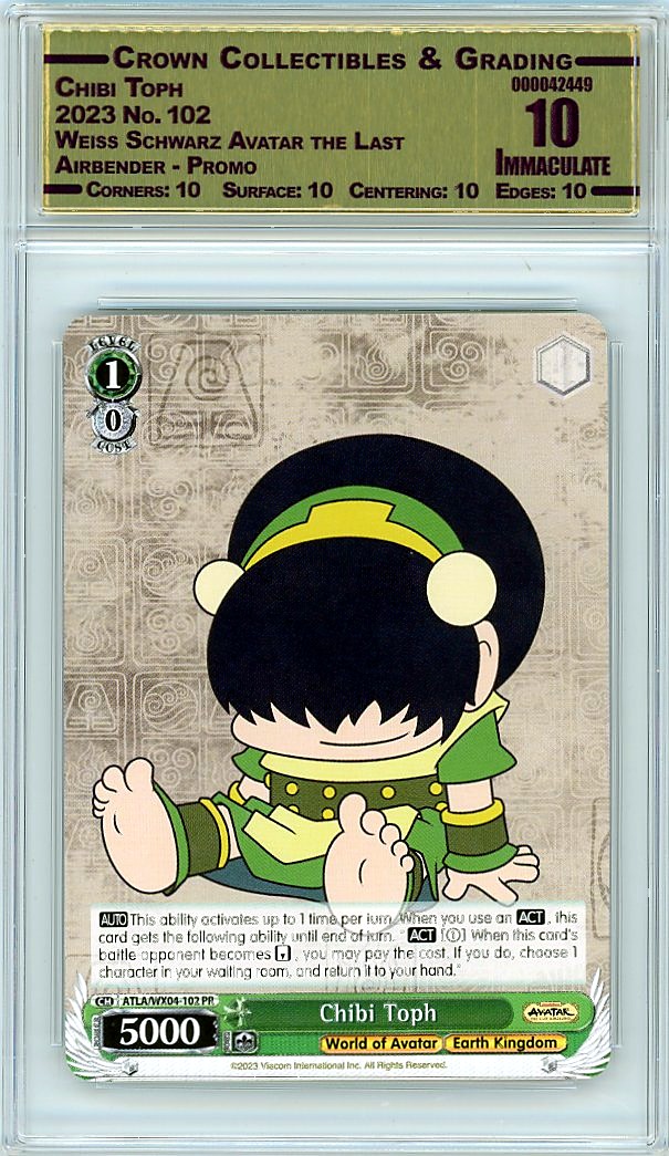 Chibi Toph