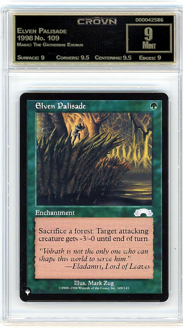 Elven Palisade