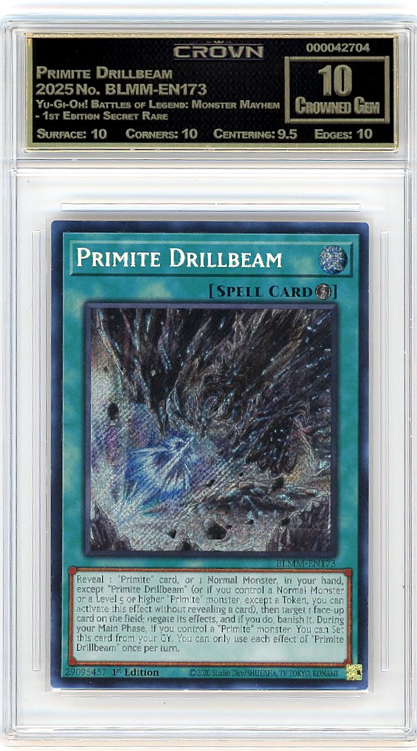 Primite Drillbeam