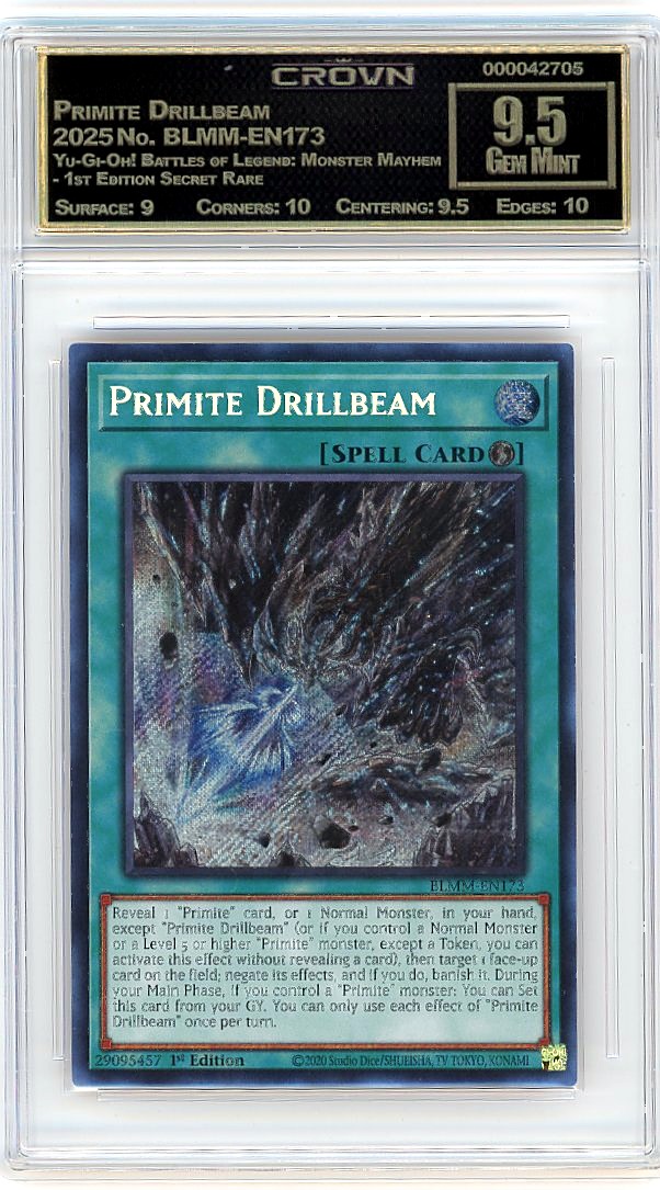 Primite Drillbeam
