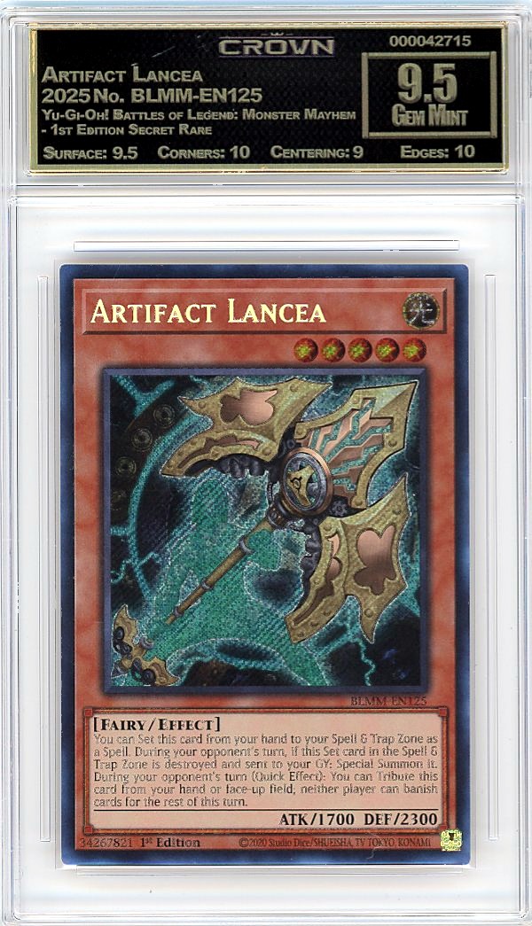 Artifact Lancea