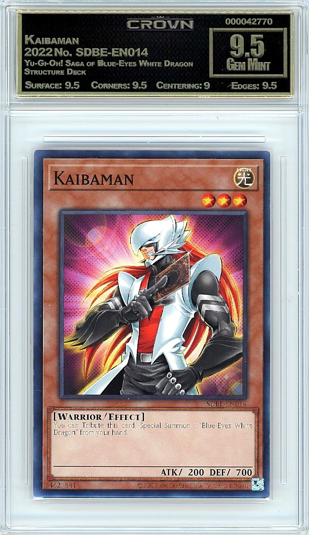 Kaibaman