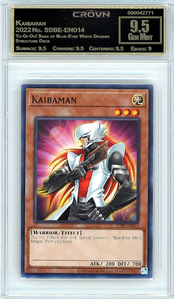 Kaibaman