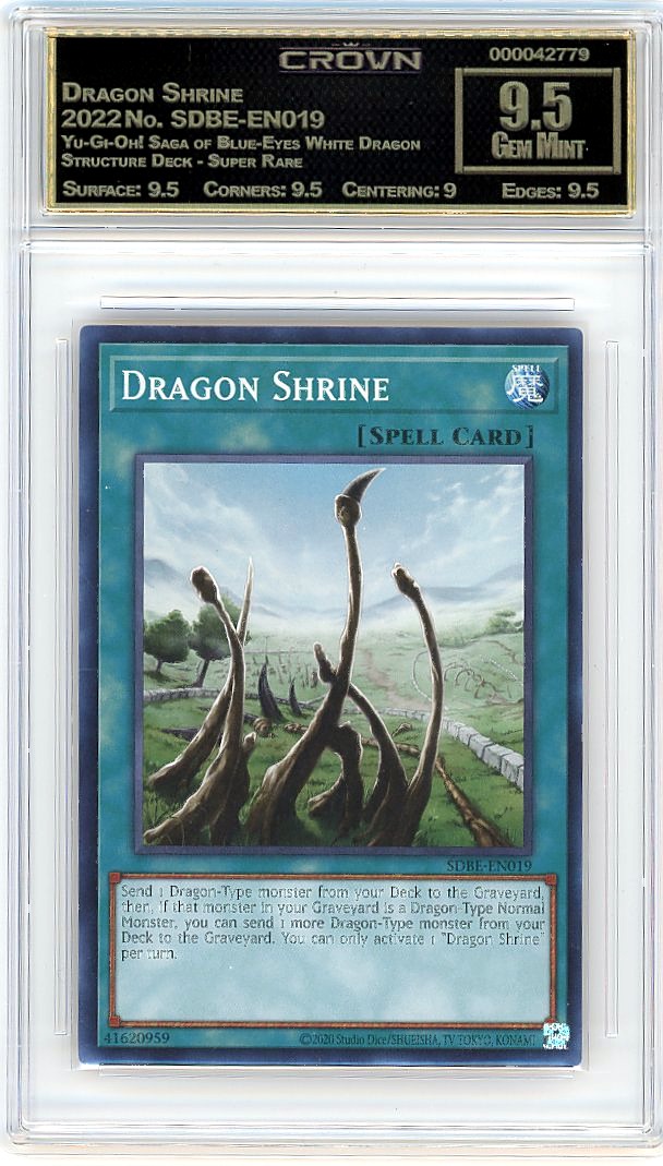 Dragon Shrine