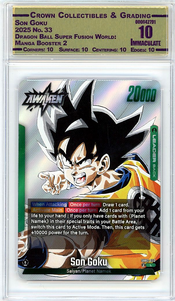 Son Goku