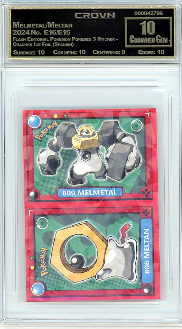 Melmetal/Meltan