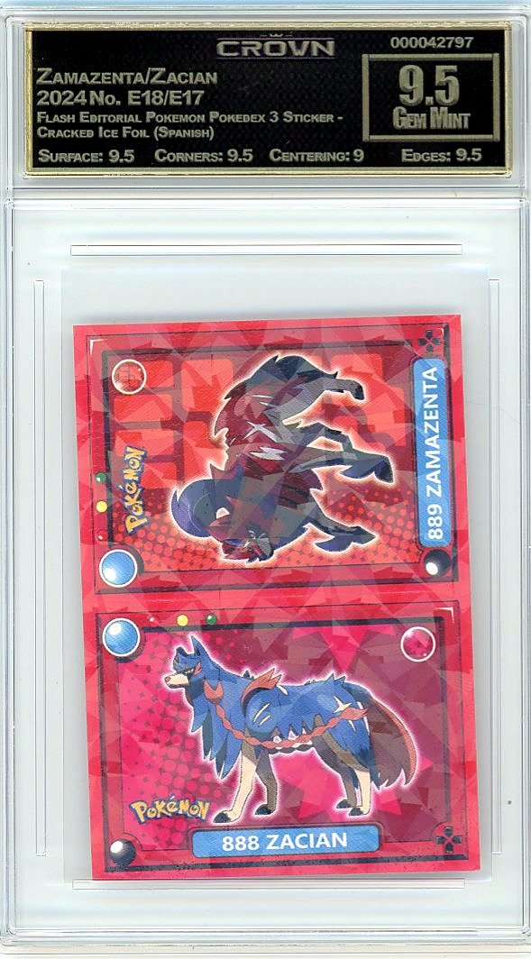 Zamazenta/Zacian