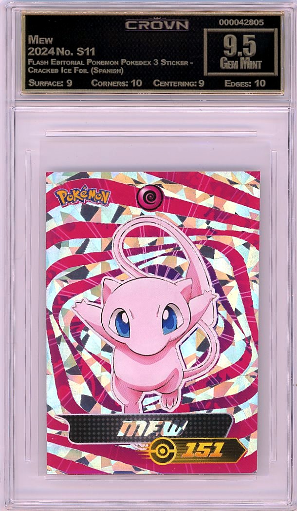 Mew