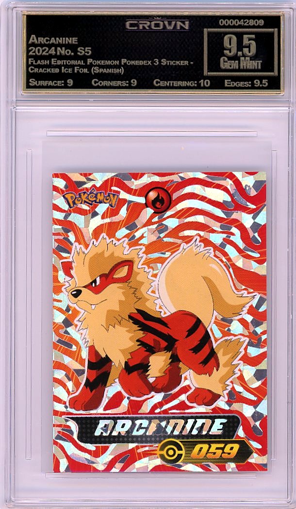 Arcanine