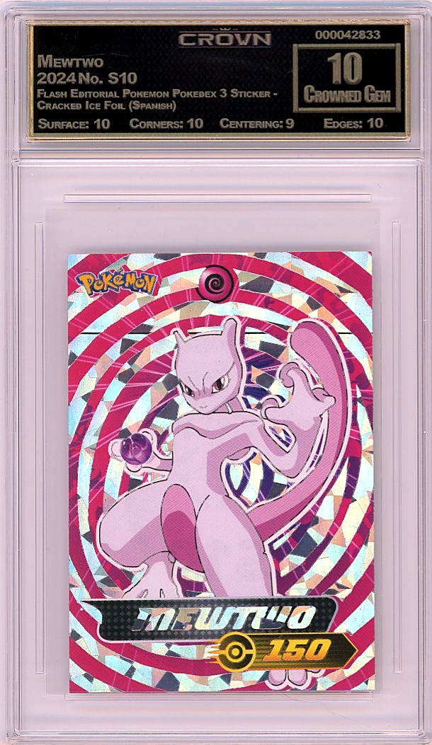 Mewtwo