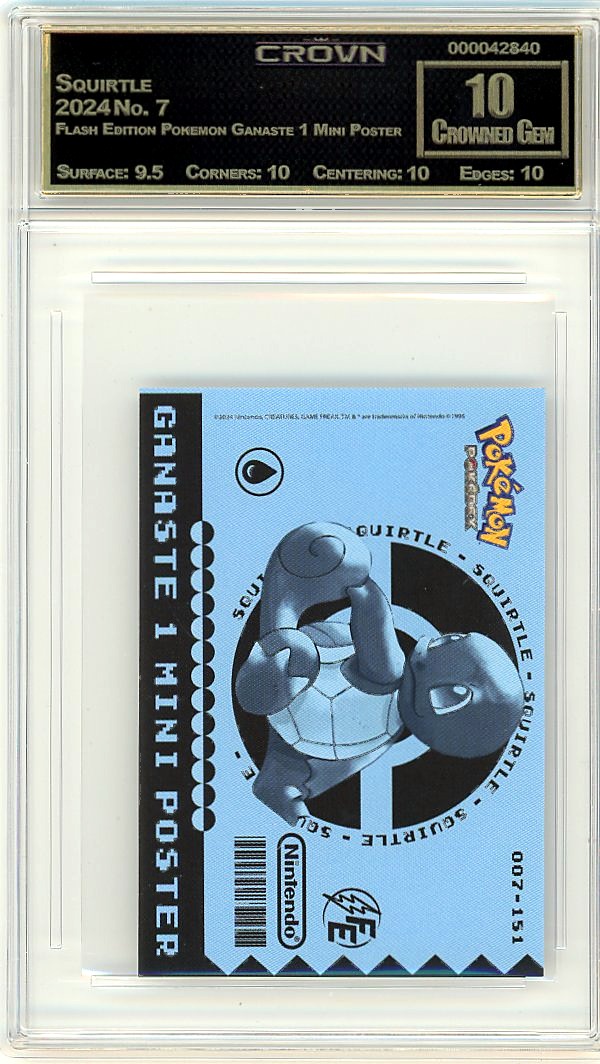 Squirtle