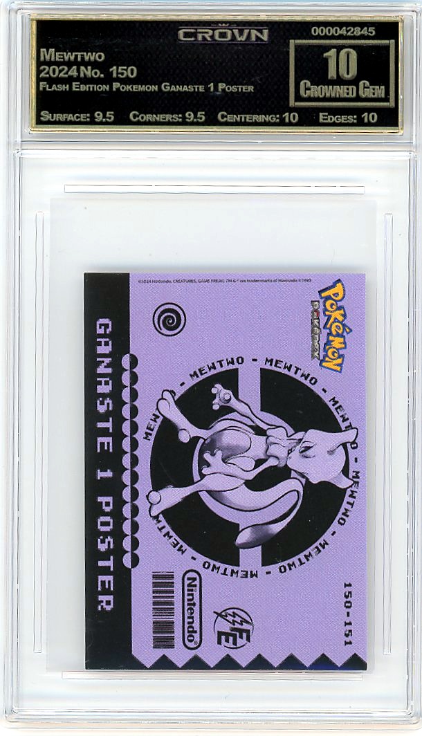 Mewtwo