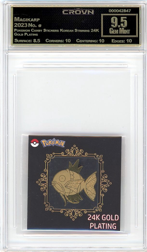 Magikarp