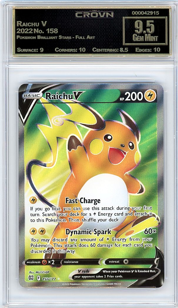 Raichu V