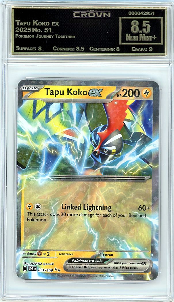 Tapu Koko ex