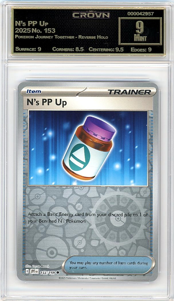 N's PP Up