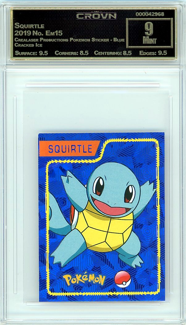 Squirtle