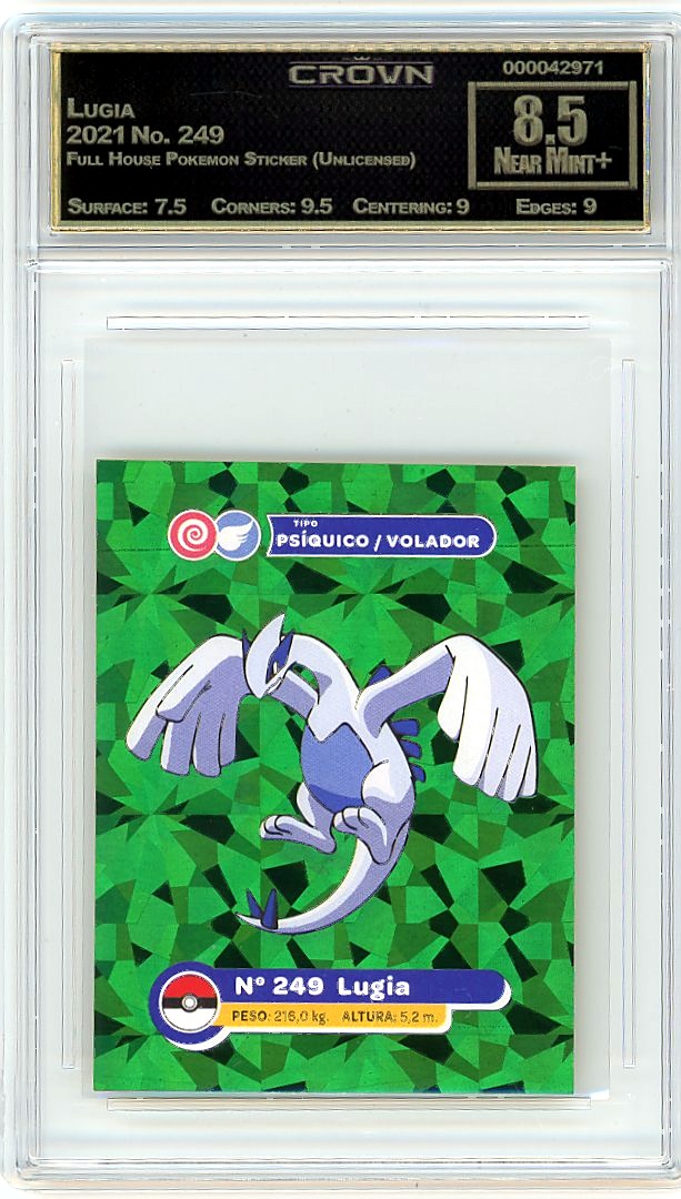 Lugia