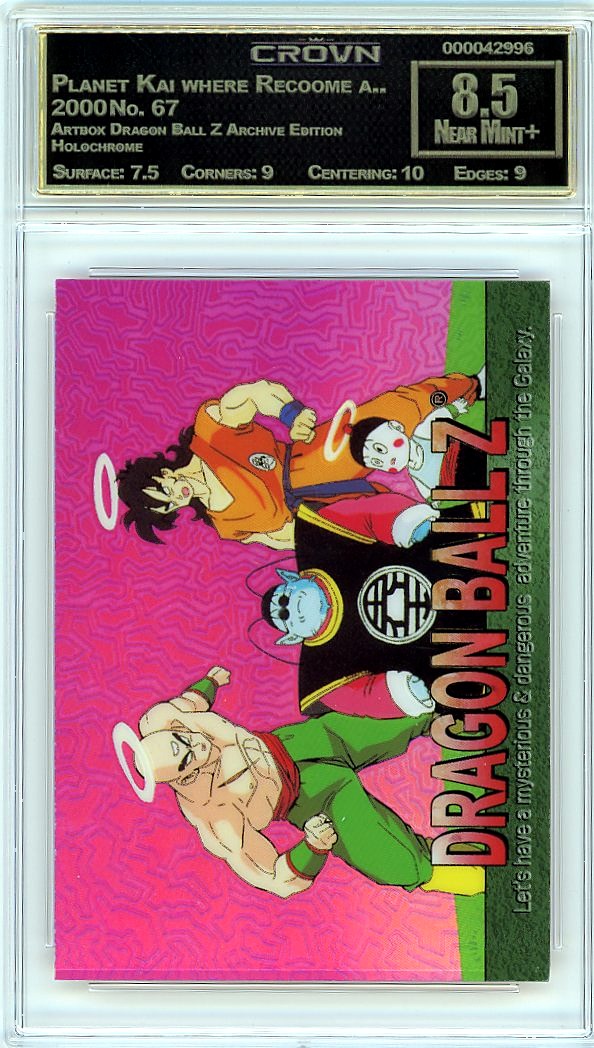 Planet Kai where Recoome a..