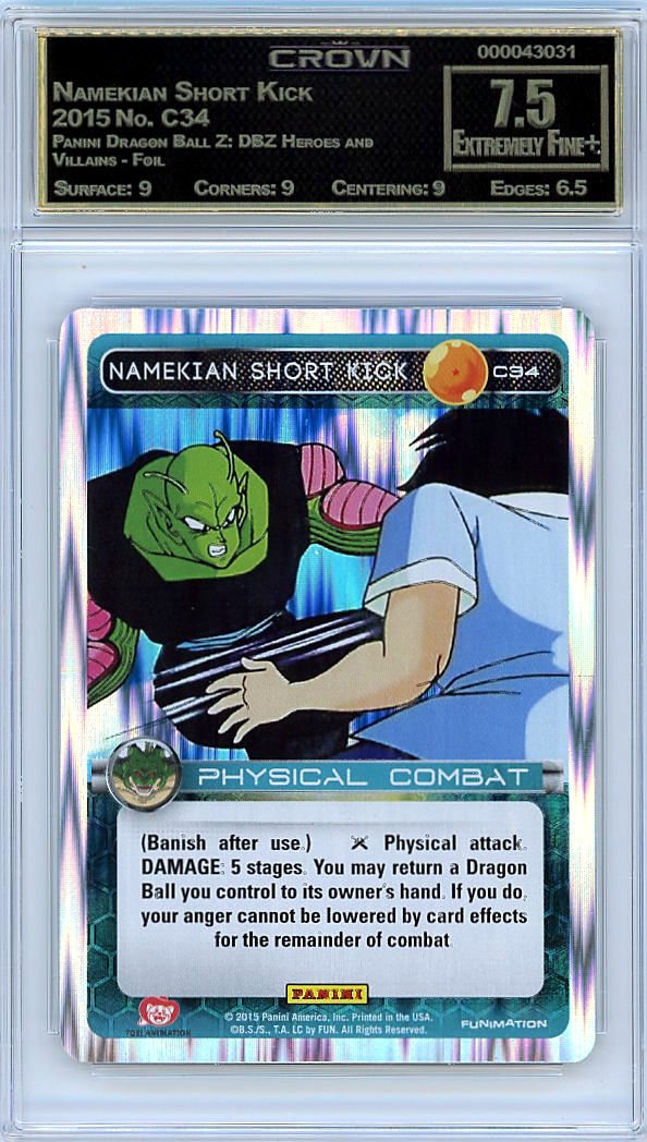 Namekian Short Kick